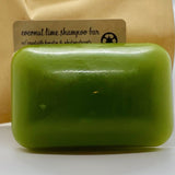 coconut lime solid shampoo bar (reformulated + bigger)