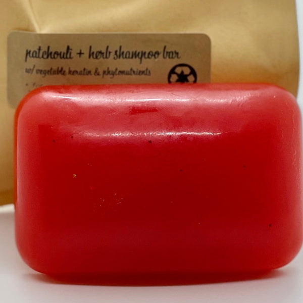 patchouli + herb solid shampoo bar (reformulated + bigger)